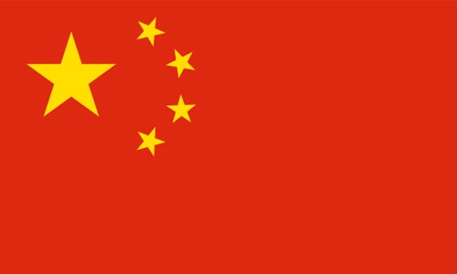 Chinesisch lernen in Wien Chinesisch lernen in Wien