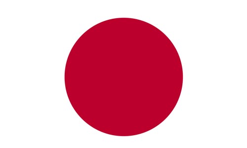 Japanisch lernen in Wien Japanisch lernen in Wien
