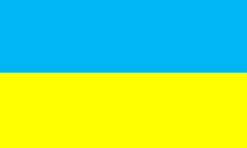 Ukrainisch lernen in Wien Ukrainisch lernen in Wien