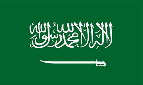 Arabic lernen in Sprachschule Wien Arabic lernen in Sprachschule Wien
